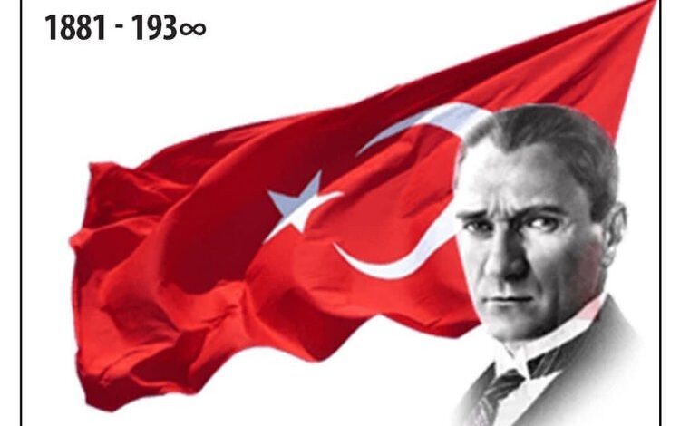 Gazi Mustafa Kemal Atatürk’ü rahmet, minnet ve saygıyla anıyoruz Gazi Mustafa Kemal Atatürk’ü rahmet, minnet ve saygıyla anıyoruz