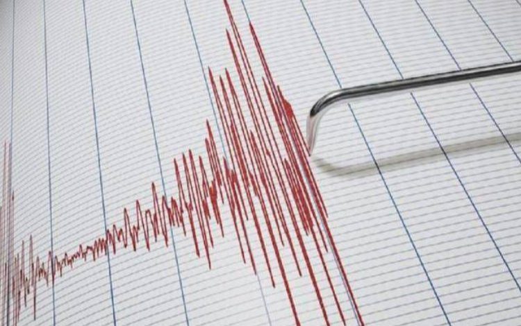 Çorum’da 4,1 deprem!