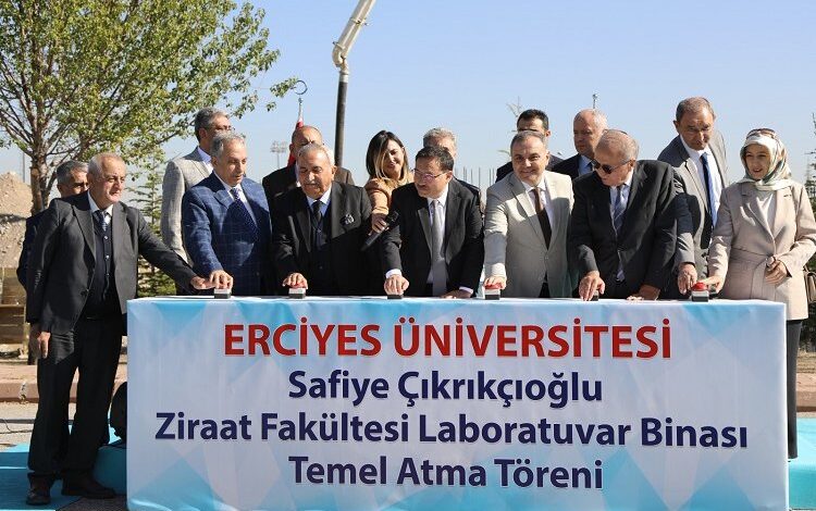 ERÜ’de yeni laboratuvar binasının temeli atıldı ERÜ’de yeni laboratuvar binasının temeli atıldı