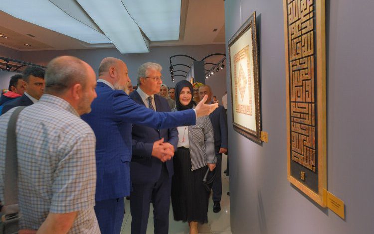 Kur’an’dan ayetler sanata dönüştü Kur’an’dan ayetler sanata dönüştü