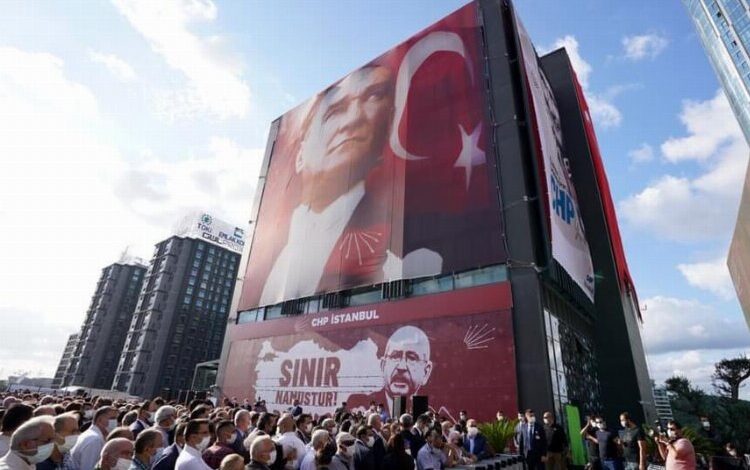 CHP İstanbul İl Başkanlığı’na saldırı iddiası!