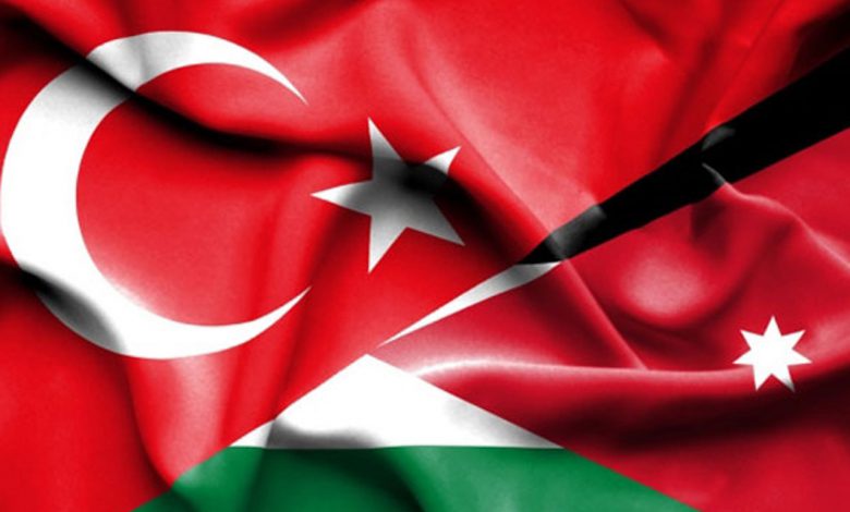 Türkiye-Ürdün arasında işbirliği anlaşması Resmi Gazete’de Türkiye-Ürdün arasında işbirliği anlaşması Resmi Gazete’de