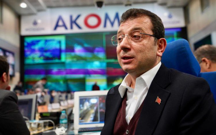 İstanbul’da metro seferleri 02.00’ye kadar uzatıldı İstanbul’da metro seferleri 02.00’ye kadar uzatıldı