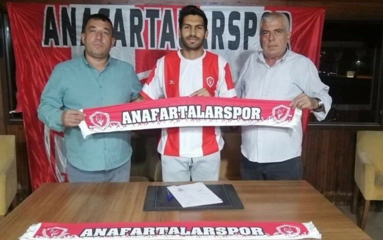 Emirkan Arslan, Anafartalarspor’da