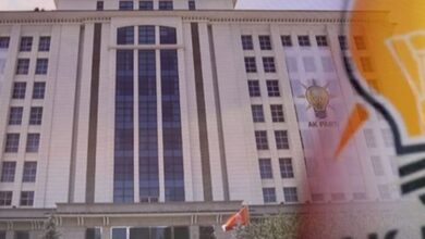 AK Parti aday adaylığı başvuru süresini uzattı