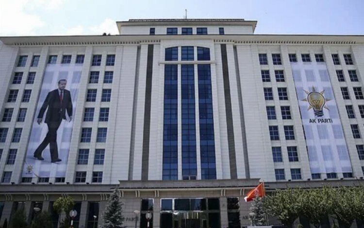 AK Parti’nin aday listesi kesinleşti! 17 bakan üst sıralarda aday gösterildi