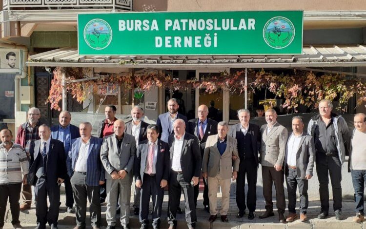 BURSAAKYAD’dan Bursa Patnos Derneği’ne iade-i ziyaret BURSAAKYAD’dan Bursa Patnos Derneği’ne iade-i ziyaret