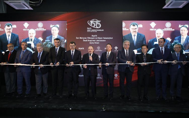 TÜBİTAK ve Arçelik’ten Ar-Ge’de yeni iş birliği