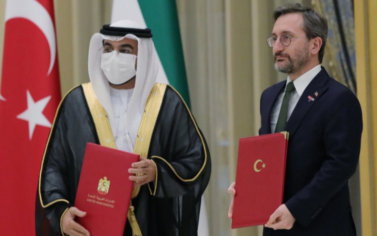 Türkiye ile BAE arasında 13 anlaşma imzalandı Türkiye ile BAE arasında 13 anlaşma imzalandı