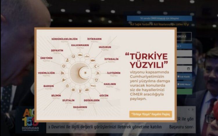 CİMER ‘Türkiye Yüzyılı’ için görüş ve öneri alacak CİMER ‘Türkiye Yüzyılı’ için görüş ve öneri alacak