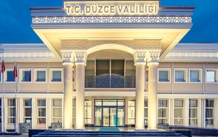 Düzce’de okullar tatil edildi! Düzce’de okullar tatil edildi!