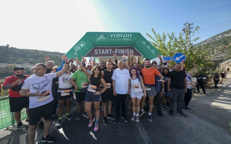 Varda Ultra Trail Koşusu nefes kesti Varda Ultra Trail Koşusu nefes kesti