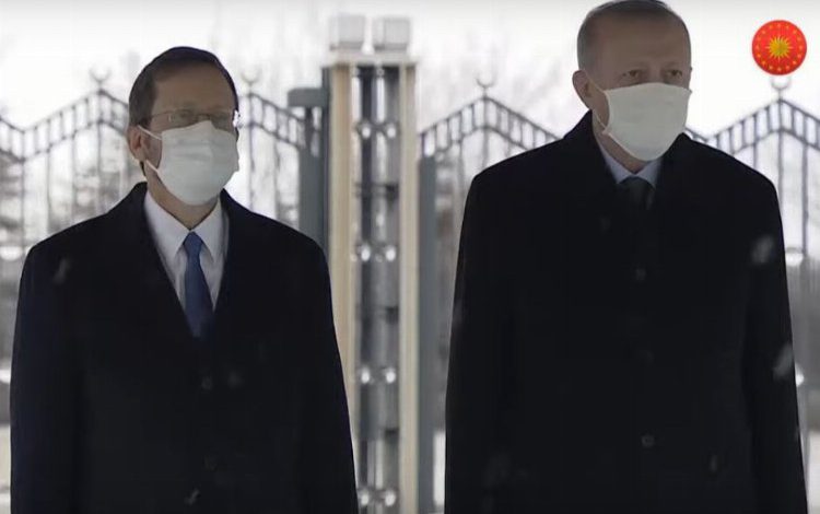 İsrail Cumhurbaşkanı Herzog Beştepe’de