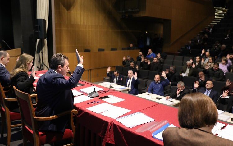 Bergama Togg için karar aldı! Bergama Togg için karar aldı!