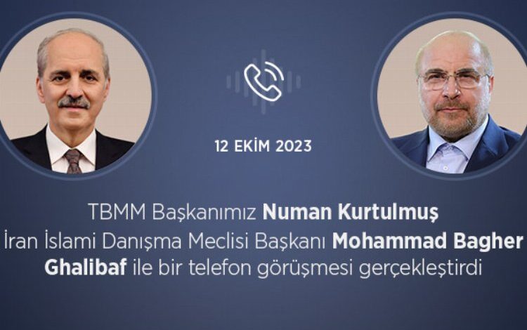 Numan Kurtulmuş İranlı mevkidaşıyla görüştü Numan Kurtulmuş İranlı mevkidaşıyla görüştü