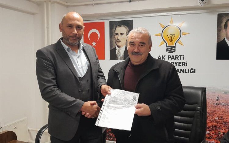 Bilecik Pazaryeri’nde AK Parti’den ilk aday adaylığı başvurusu Karakaş’tan Bilecik Pazaryeri’nde AK Parti’den ilk aday adaylığı başvurusu Karakaş’tan