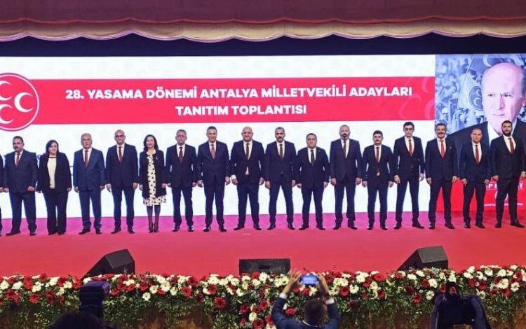 MHP Antalya milletvekili adayları tanıtıldı MHP Antalya milletvekili adayları tanıtıldı