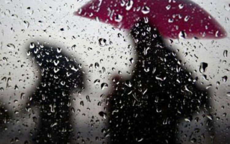 Ramazan’ın ilk günü hava nasıl olacak? Ramazan’ın ilk günü hava nasıl olacak?