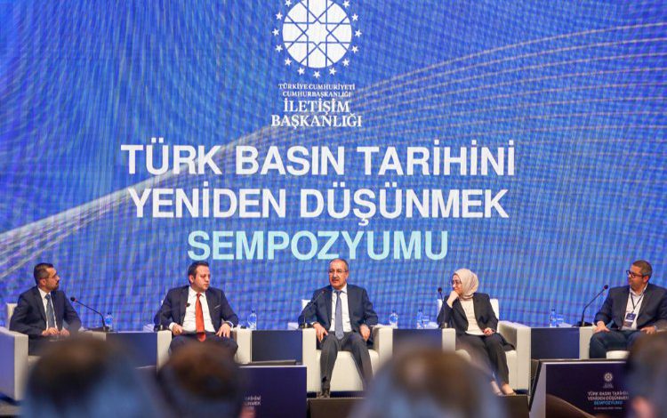 Basın İlan Kurumu’ndan demokrasi mesajı