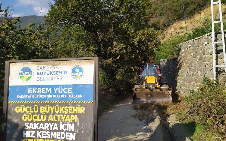 Sakarya Geyve’de Dereköy’e altyapı çalışması Sakarya Geyve’de Dereköy’e altyapı çalışması