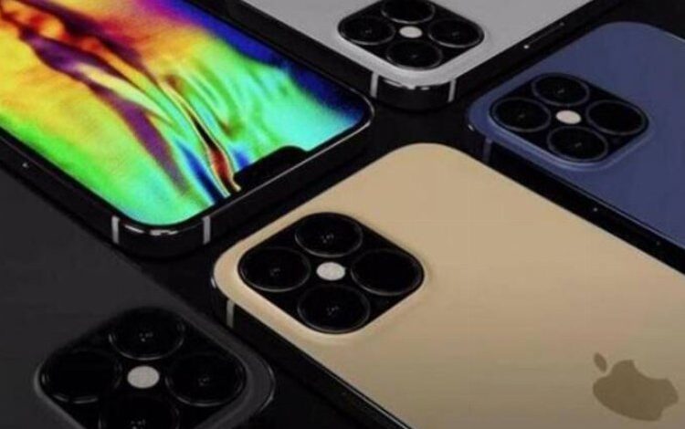 Türkiye’de zam Amerika’da indirim! İşte ABD’deki Apple fiyatları Türkiye’de zam Amerika’da indirim! İşte ABD’deki Apple fiyatları