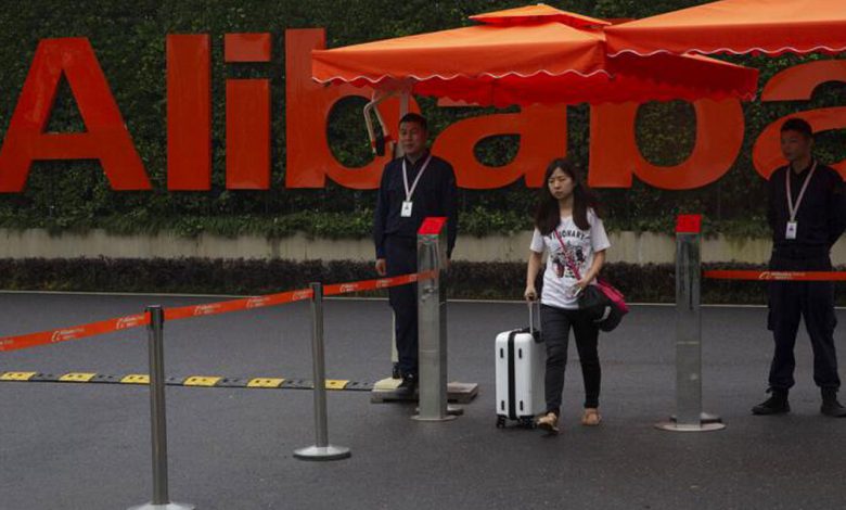 Alibaba’da cinsel istismar soruşturması Alibaba’da cinsel istismar soruşturması