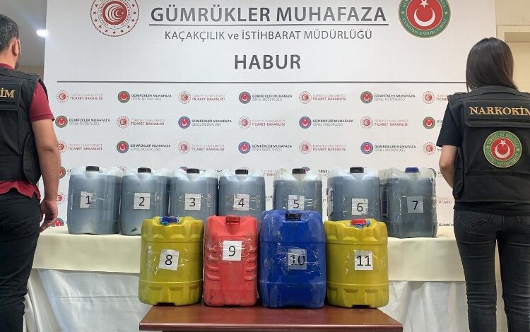 Tırın yakıt tankında kilolarca uyuşturucu yakalandı Tırın yakıt tankında kilolarca uyuşturucu yakalandı