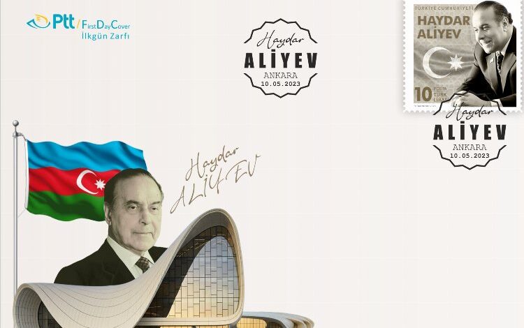 PTT’den ‘Haydar Aliyev’ konulu anma pulu PTT’den ‘Haydar Aliyev’ konulu anma pulu