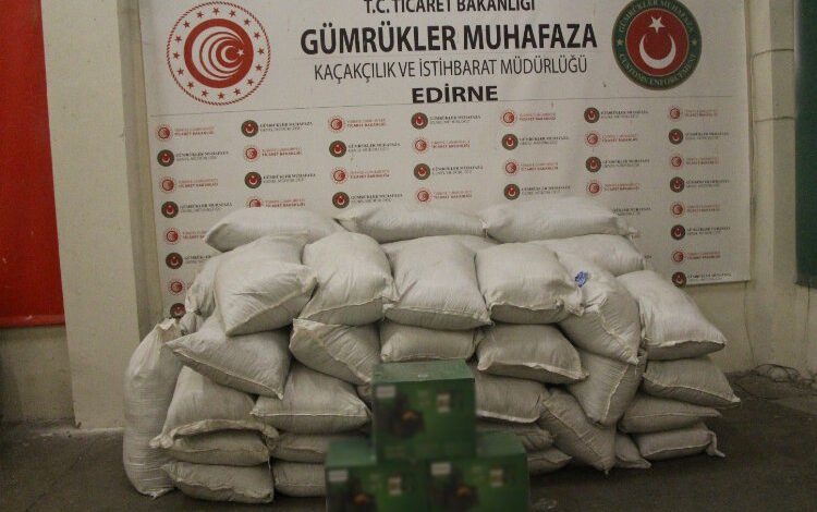 Kaçakçılar çayı demleyemedi! Kaçakçılar çayı demleyemedi!