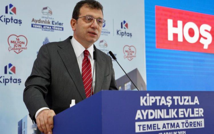 İmamoğlu: “Her şeye rağmen üretiyoruz” İmamoğlu: “Her şeye rağmen üretiyoruz”