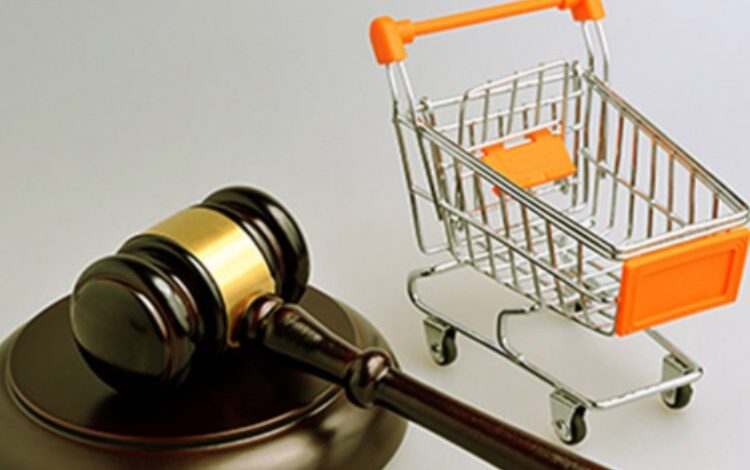 7 ayda 2 milyar TL tutarındaki uyuşmazlık karara bağlandı… Ayakkabı şikayeti ilk sırada! 7 ayda 2 milyar TL tutarındaki uyuşmazlık karara bağlandı… Ayakkabı şikayeti ilk sırada!