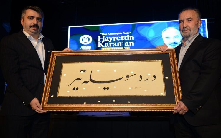 Bursa Yıldırım’dan ‘Hayrettin Karaman’a vefa Bursa Yıldırım’dan ‘Hayrettin Karaman’a vefa