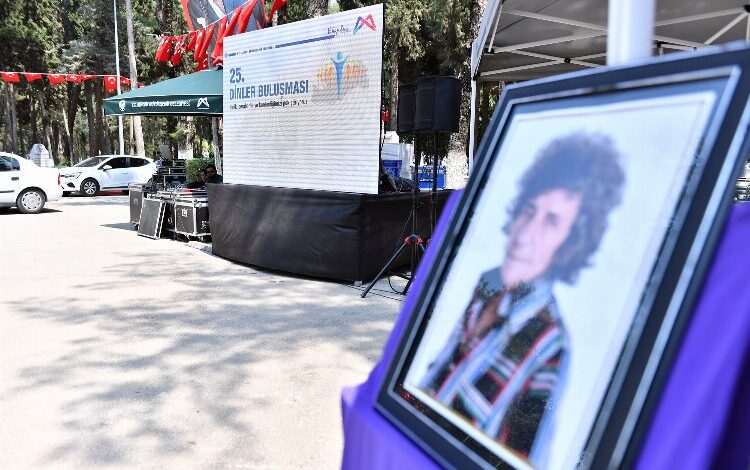 Mersin Büyükşehir Öncülüğünde ‘25. Dinler Buluşması’ Mersin Büyükşehir Öncülüğünde ‘25. Dinler Buluşması’