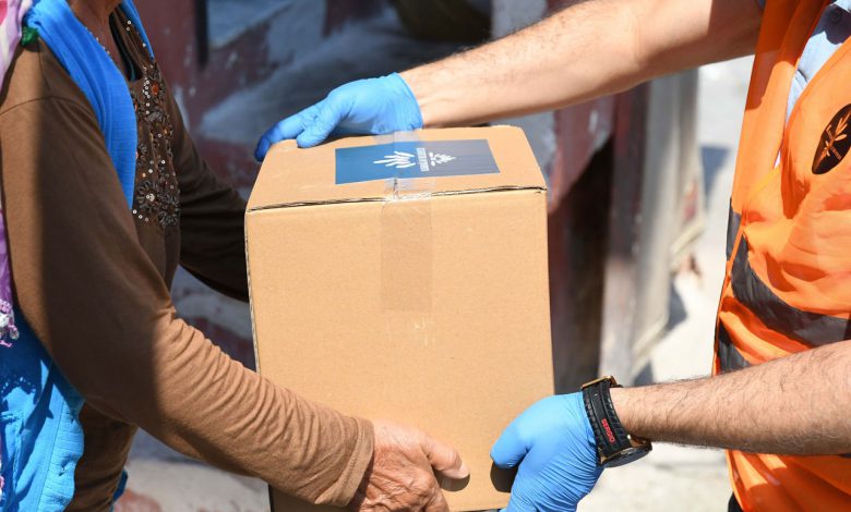 İzmir Karabağlar’dan bayram dayanışması İzmir Karabağlar’dan bayram dayanışması