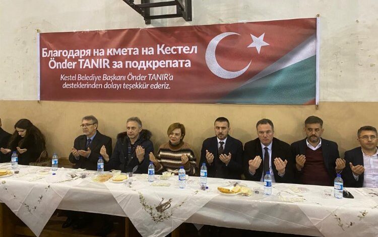 Bursa Kestel’den Bulgaristan’da kardeşlik iftarı