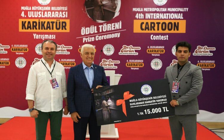 Muğla 4. Uluslararası Karikatür Yarışması’nda ödüller sahiplerini buldu Muğla 4. Uluslararası Karikatür Yarışması’nda ödüller sahiplerini buldu