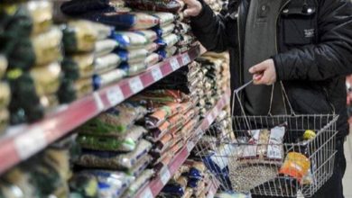 TÜİK yıllık enflasyonu açıkladı