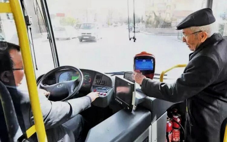 Gaziantep’ten ‘toplu’ açıklama… 65+ yaş için iptal söz konusu değil! Gaziantep’ten ‘toplu’ açıklama… 65+ yaş için iptal söz konusu değil!