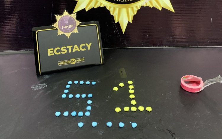 Niğde’de 19 şüpheli yakalandı Niğde’de 19 şüpheli yakalandı