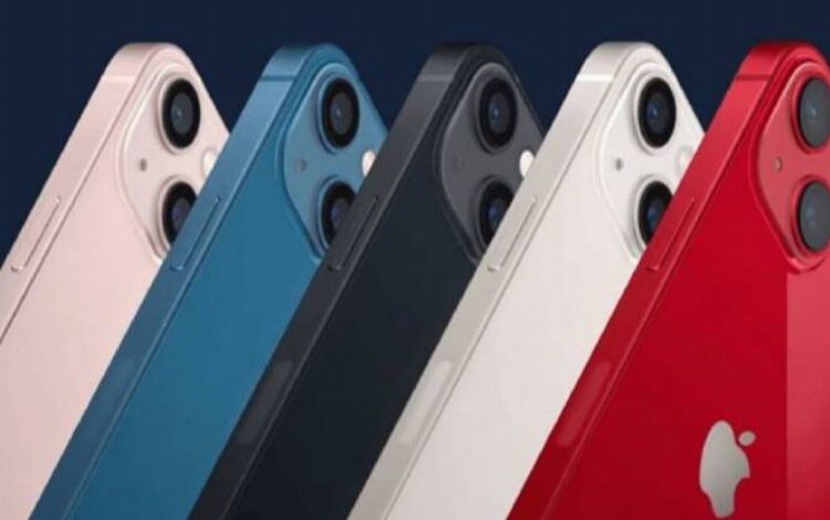 Güncellenmeyen Apple ürünlerinde dinlenme tehlikesi Güncellenmeyen Apple ürünlerinde dinlenme tehlikesi