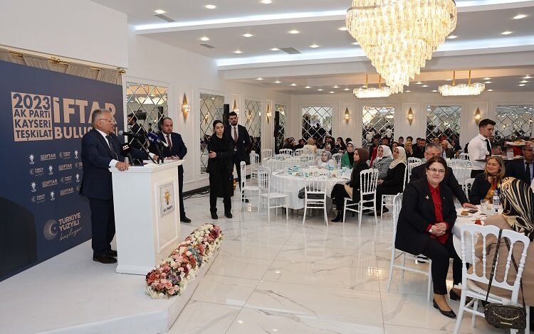 AK Parti Kayseri iftarda buluştu AK Parti Kayseri iftarda buluştu