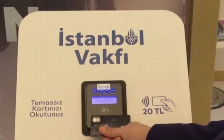 İstanbul Valiliği’nden İSBAK’a ‘dijital yardım toplama’ soruşturması İstanbul Valiliği’nden İSBAK’a ‘dijital yardım toplama’ soruşturması