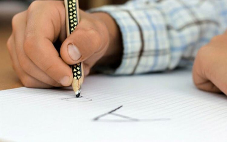 Özel eğitime destek tutarları güncellendi