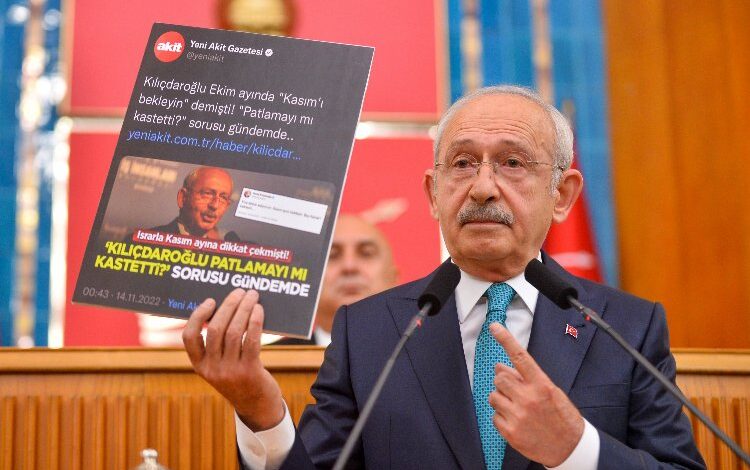 Kılıçdaroğlu: Bize vatan-millet dersi vermeye yürekleri yetmez Kılıçdaroğlu: Bize vatan-millet dersi vermeye yürekleri yetmez