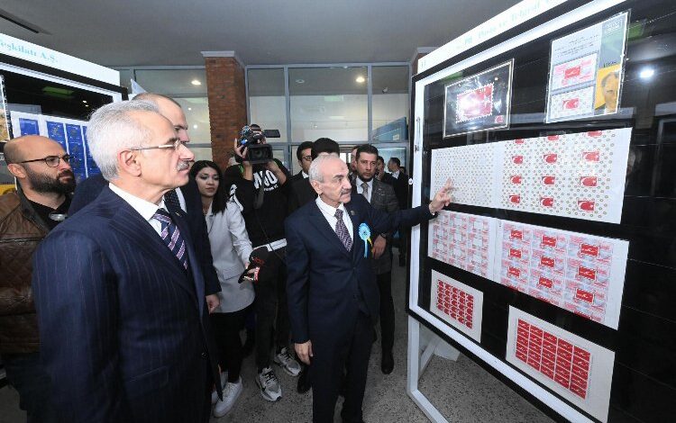 İsrail’in zulmü pullarla unutulmayacak İsrail’in zulmü pullarla unutulmayacak