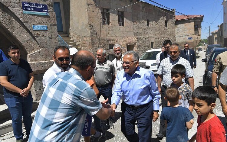 Kayseri Büyükşehir’den doğal gaz çalışmalarına inceleme Kayseri Büyükşehir’den doğal gaz çalışmalarına inceleme