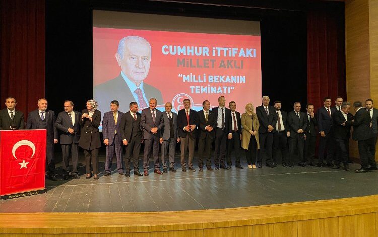 Düzce’de MHP’nin aday adayları tanıtıldı Düzce’de MHP’nin aday adayları tanıtıldı