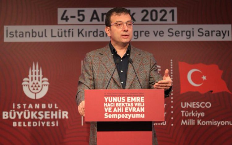 ‘Yöneticiler Ahi Evran’dan ders almalı’ ‘Yöneticiler Ahi Evran’dan ders almalı’