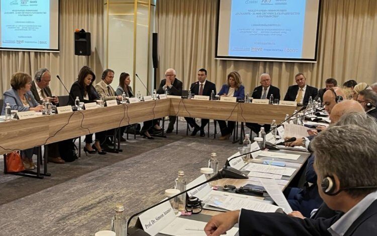 Bulgaristan’da düzenlenen uluslararası konferansta RUMELİSİAD vurgusu