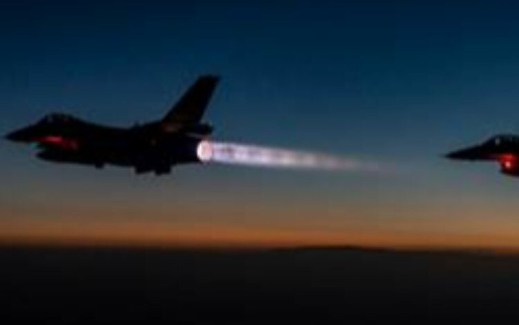 Harekâtın adı belli oldu… MSB’den ilk açıklama geldi